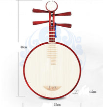 Load image into Gallery viewer, Traditional Nation Stringed Yueqin +  FREE Carrying Bag