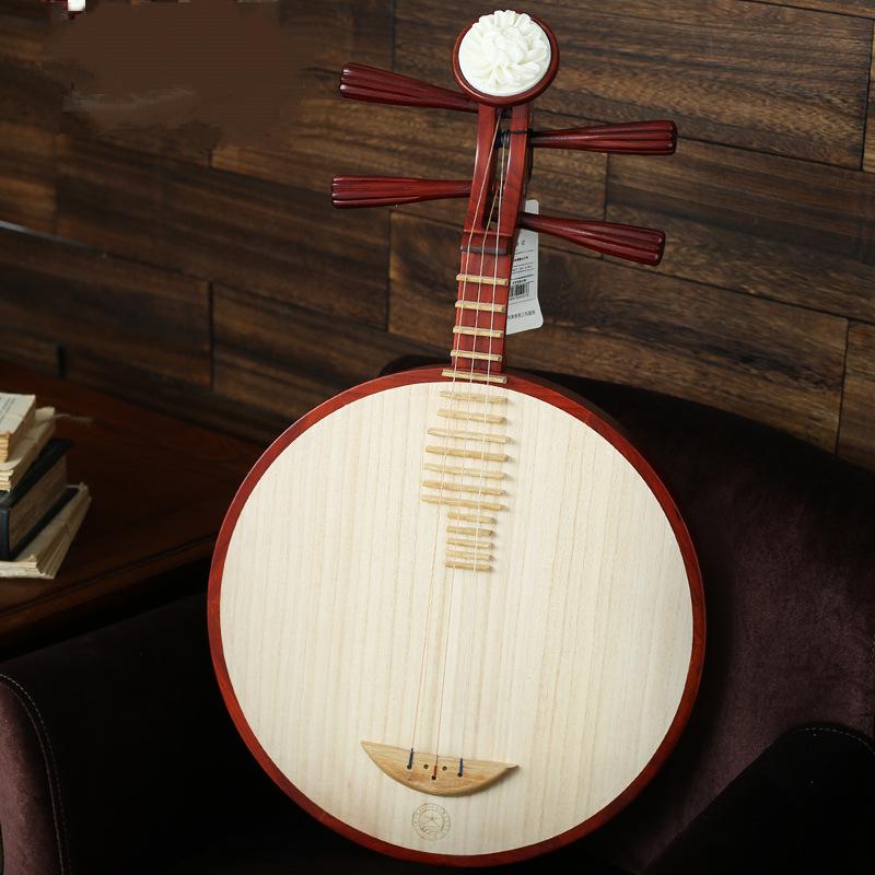 Traditional Nation Stringed Yueqin + FREE Carrying Bag – Life Changing ...